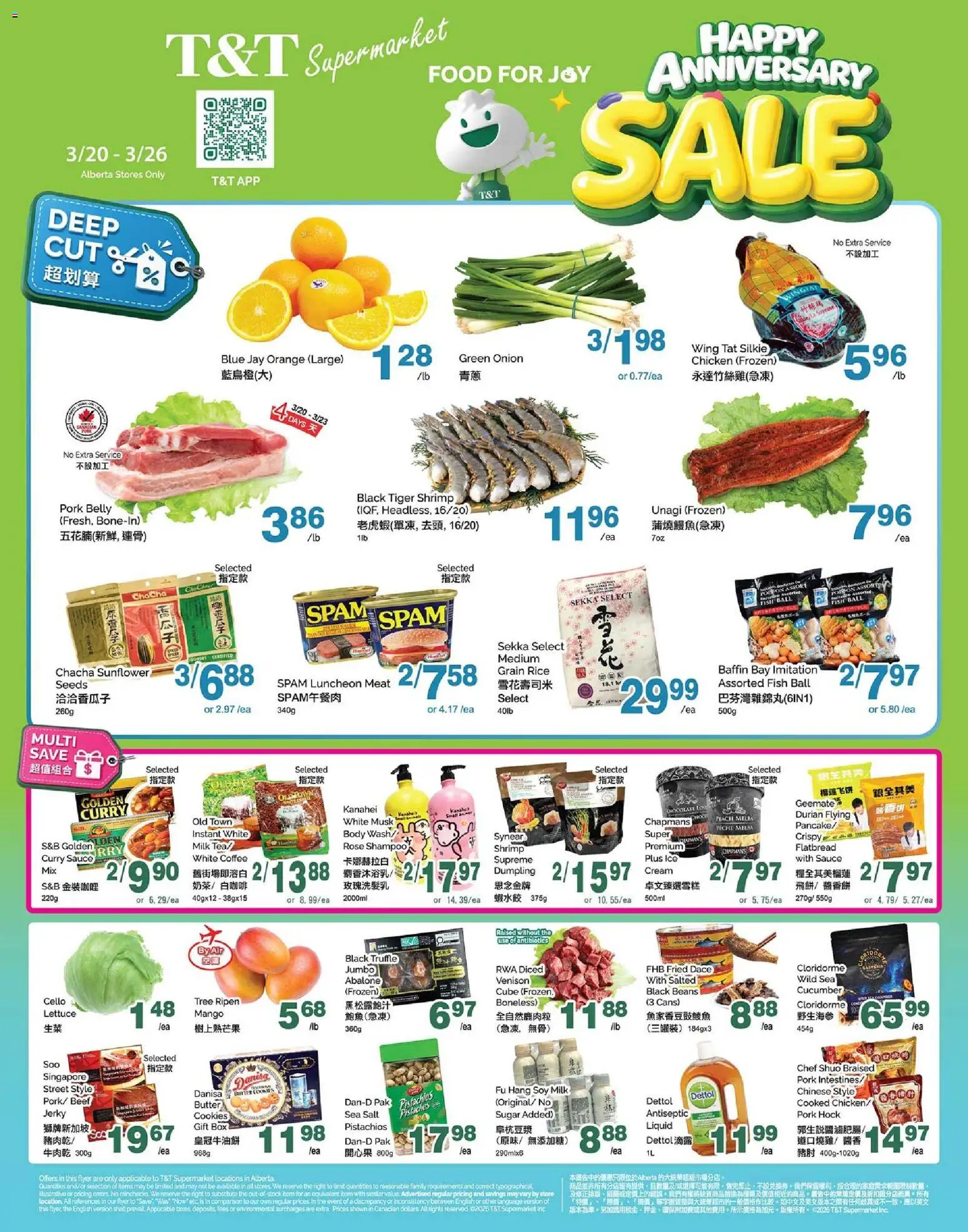 T&T Supermarket flyer valid from 20.03.2026 | Page: 1