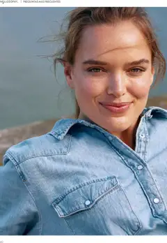 Vista previa de Oriflame guía de Producto Wellosophy 2024, nuevo folleto de la tienda, válido en México a partir del 10.02.2024 | Página: 58 | Productos: Cereales, Vitaminas