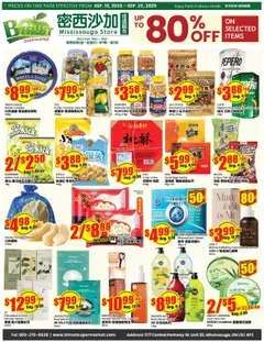 Preview of Btrust Supermarket flyer - Mississauga from shop Btrust Supermarket valid from 19.09.2025
