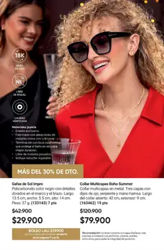 Avon - Ciclo 17 -  Vista previa de la revista de la tienda Avon valido desde el 01.12.2025 | Página: 11