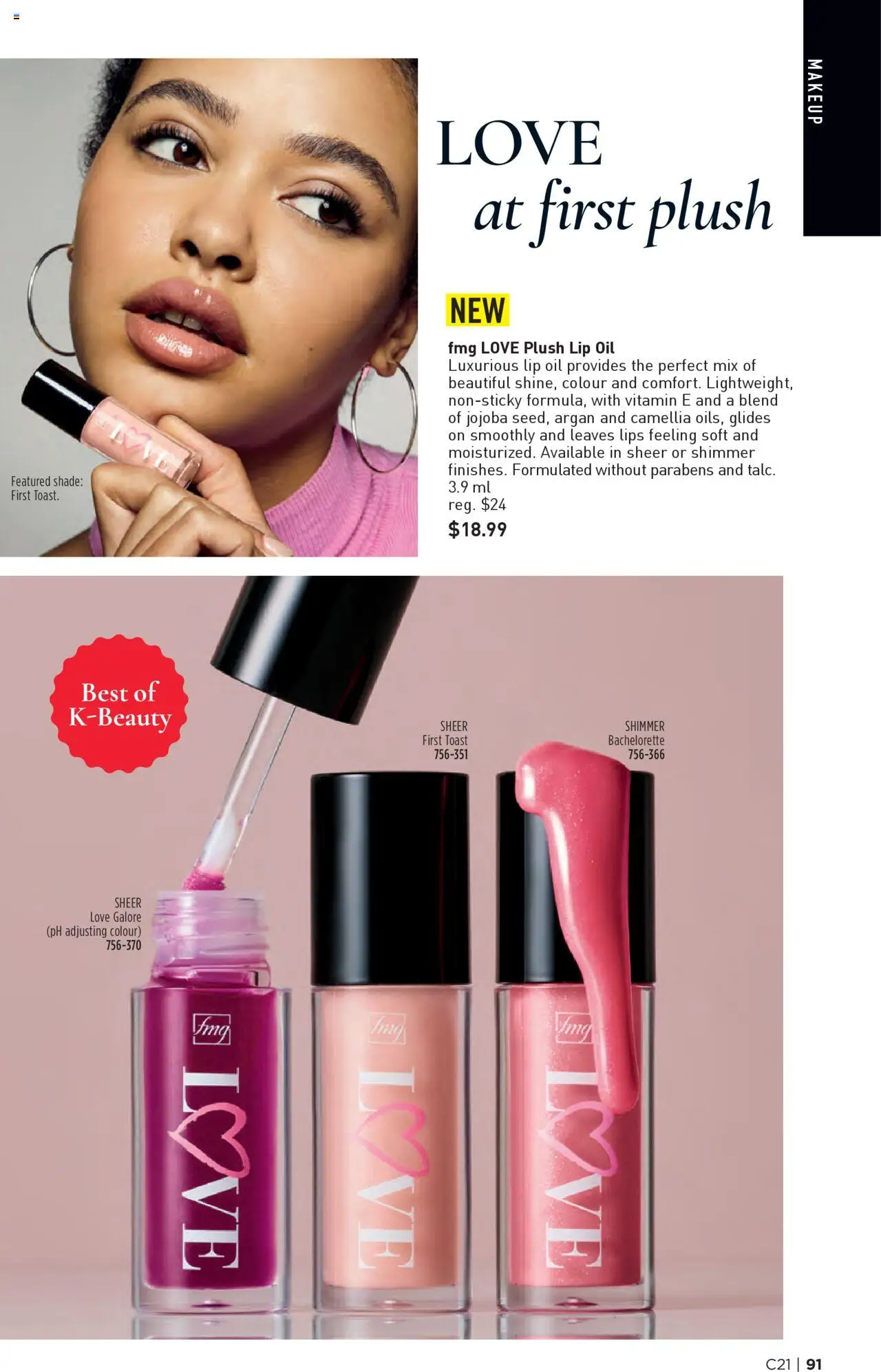Avon flyer valid from 09.10.2025 | Page: 91 | Products: Oil