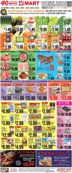 Preview of Hmart weekly ads valid from 20.11.2025