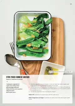 Preview of Supabarn The Barn Magazine - valid from 27.11.2025 | Page: 121