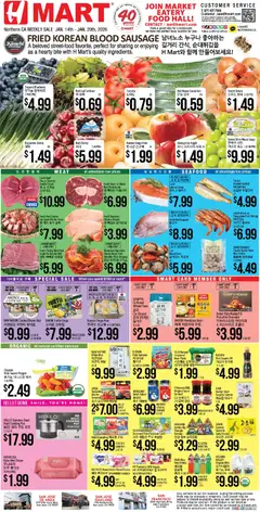 Preview of Hmart weekly ads valid from 14.01.2026