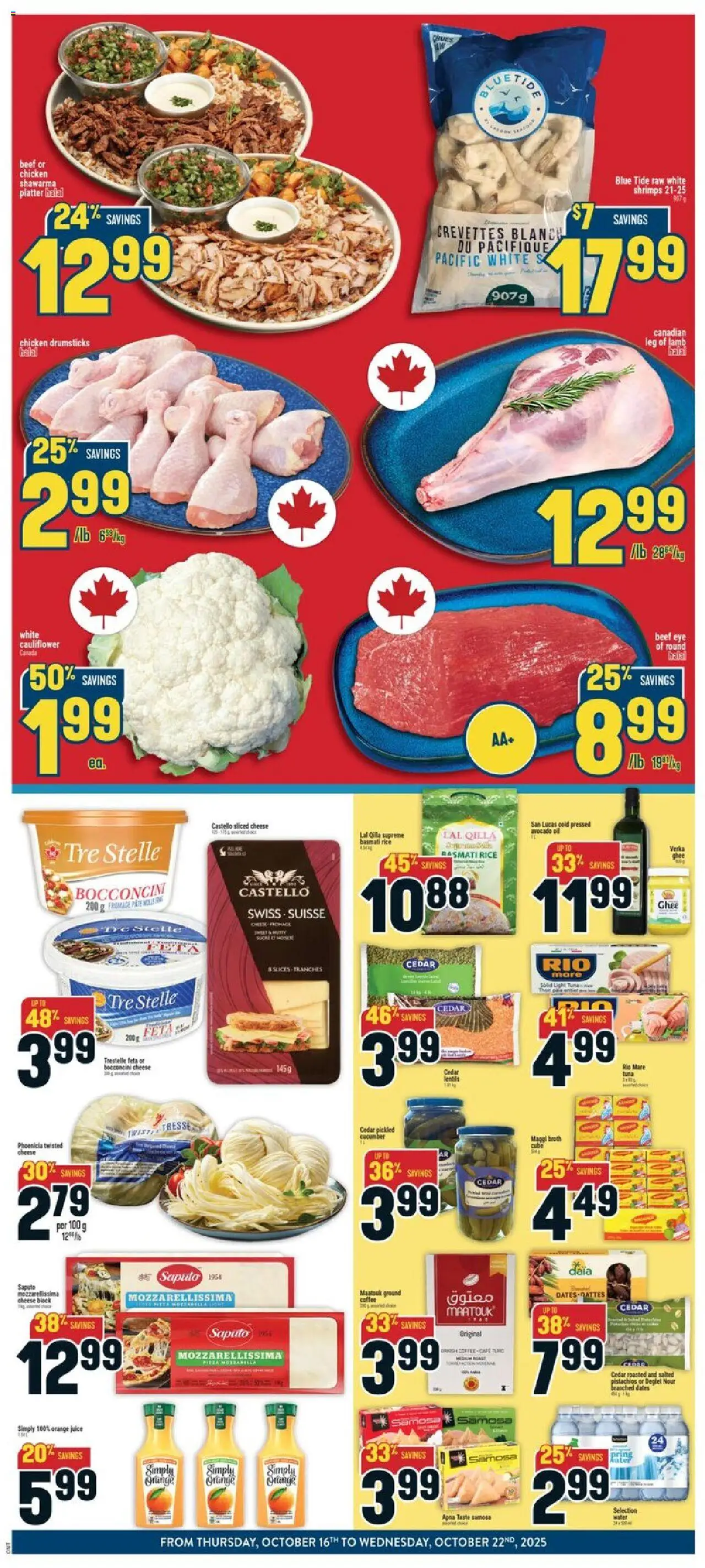 Adonis flyer valid from 16.10.2025 | Page: 2 | Products: Cheese, Oil, Juice, Chicken