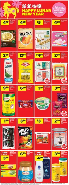 Preview of Real Canadian Superstore weekly flyer / circulaire from shop Real Canadian Superstore valid from 22.01.2026 | Page: 22