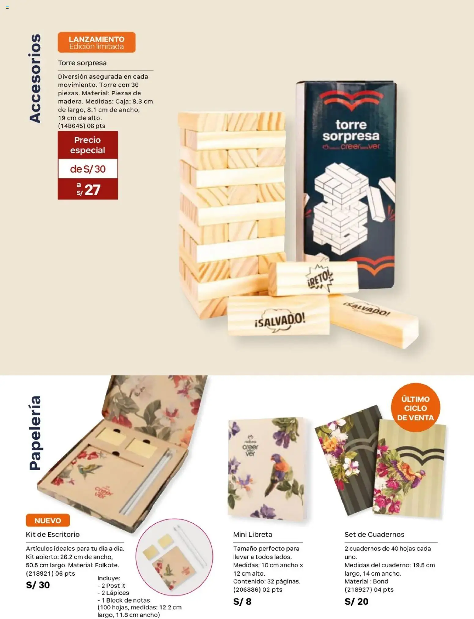 Catálogo Natura válido desde 20.02.2026 | Página: 136 | Productos: Caja