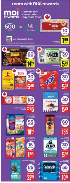 Food Basics flyer valid from 31.07.2025 | Page: 9 | Products: Chicken wings, Powder, Yogurt, Coffee