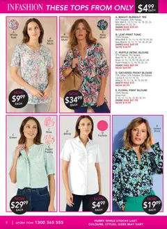 Preview of Innovations Catalogue Summer Sale - valid from 09.12.2025 | Page: 18 | Products: Floral, Blouse, Tunic