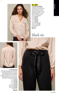 Preview of Avon weekly ads valid from 08.10.2025 | Page: 147 | Products: Trim, Blouse