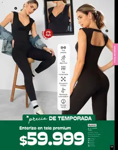 Pacifika - Campaña 17 / 2025 -  Vista previa de la revista de la tienda Pacifika valido desde el 25.09.2025 | Página: 151 | Productos: Enterizo