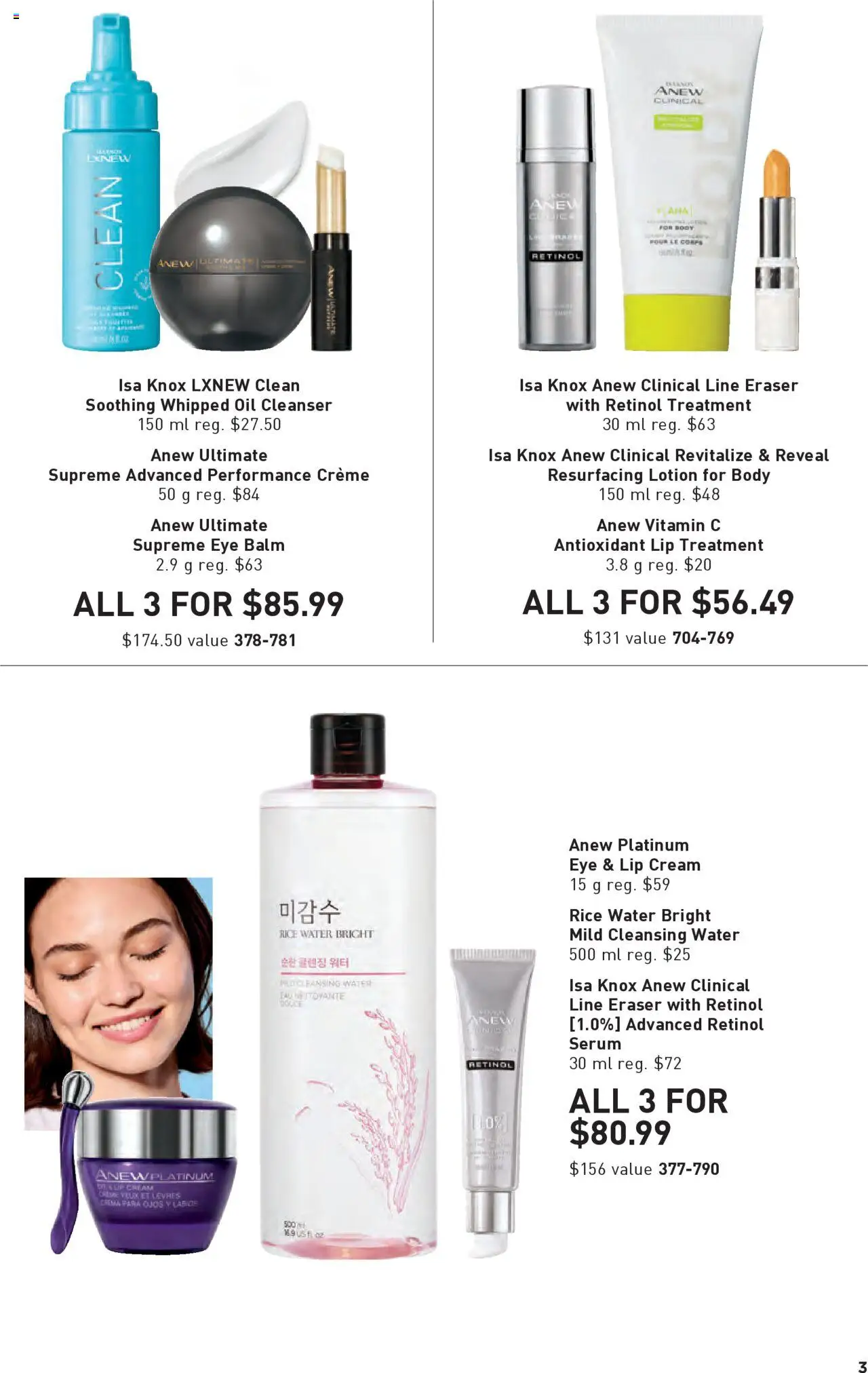 Avon flyer valid from 11.09.2025 | Page: 3 | Products: Rice, Cream, Body lotion, Oil