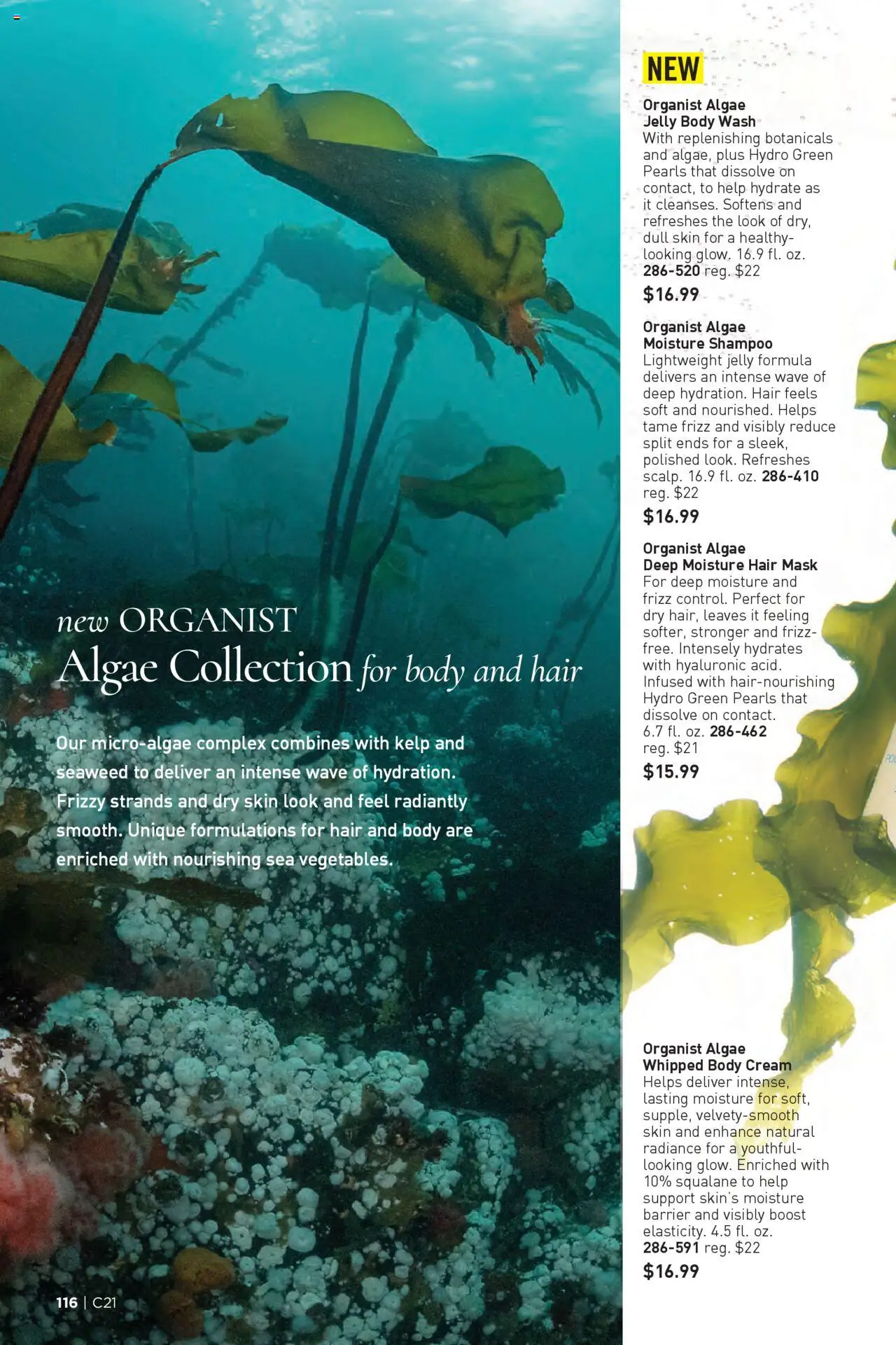 Avon Brochure - valid from 08.10.2025 | Page: 116 | Products: Hair mask, Body cream, Cream, Body Wash