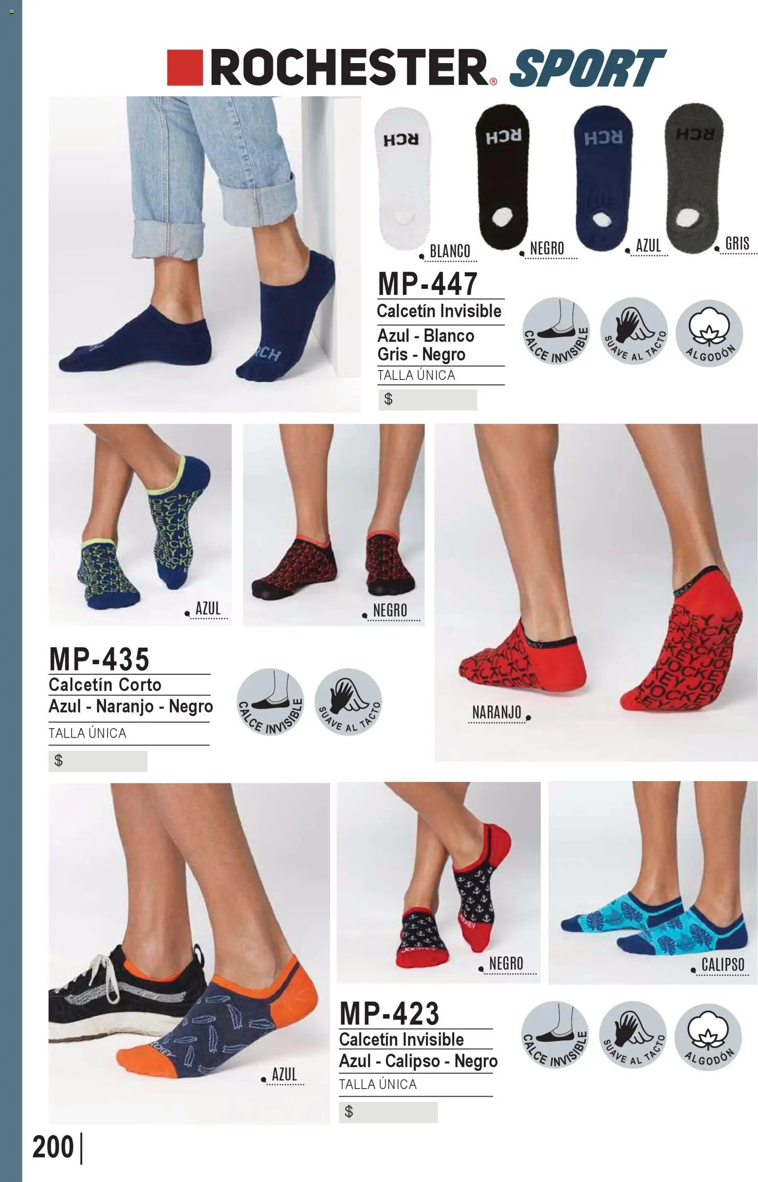 Ofertas Lady Genny │ válido desde el 09.02.2026 | Página: 202 | Productos: Algodón