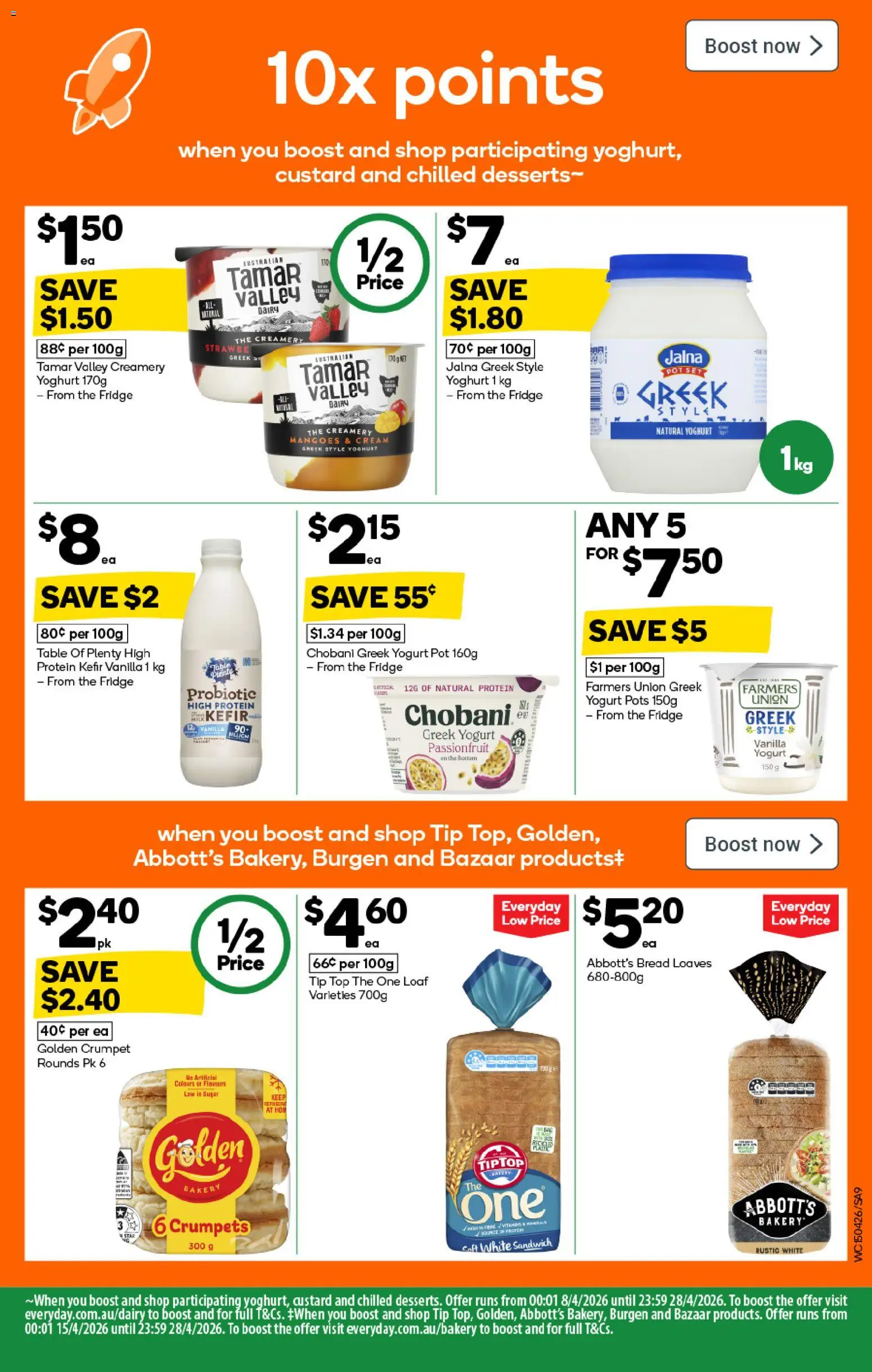 Woolworths catalogue - valid from 15.04.2026 | Page: 9