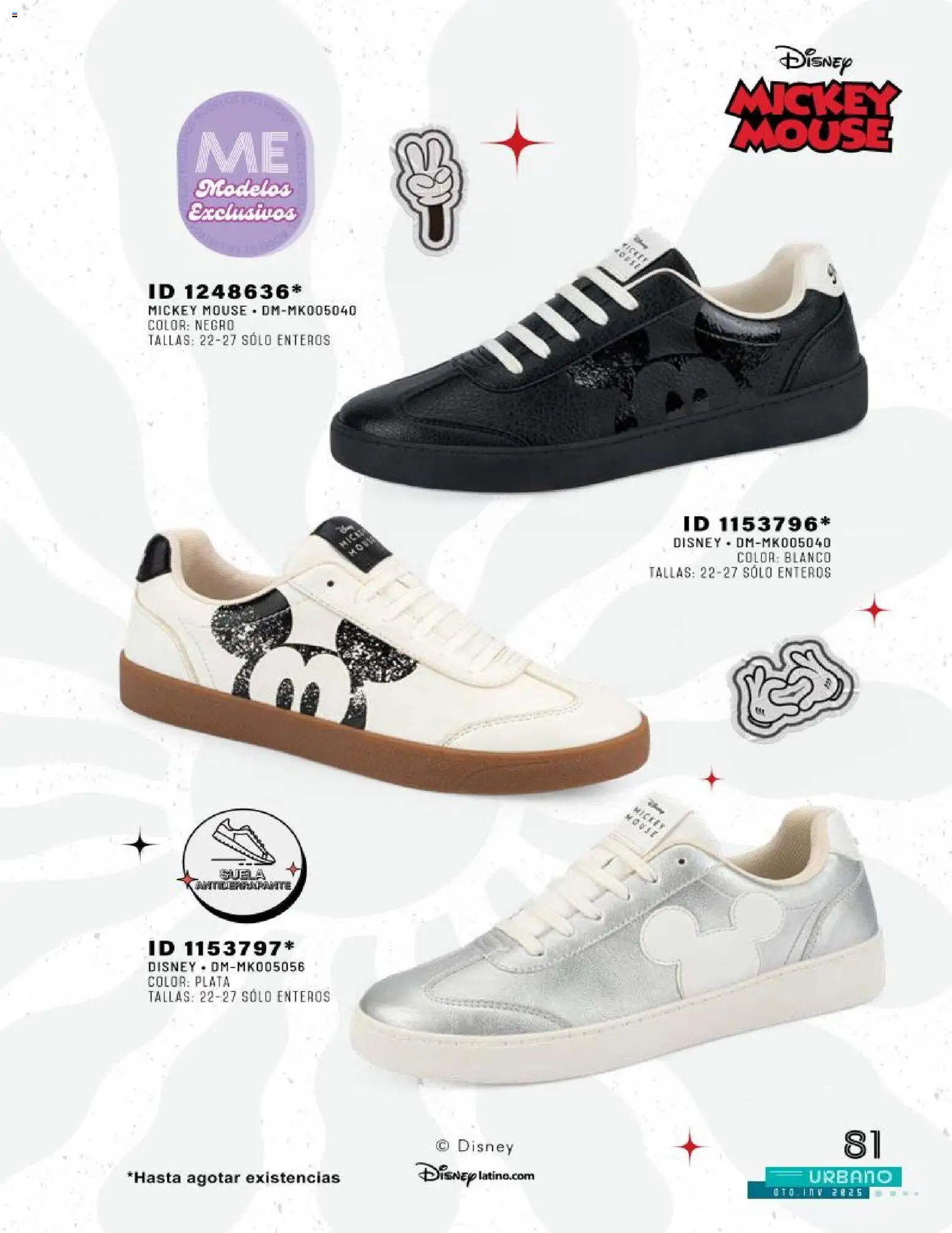 Nuevas ofertas de Price Shoes válidas en toda la República Mexicana desde el 04.12.2025. ¡Encuentra las mejores ofertas en Price Shoes catálogo Urbano! | Página: 81 | Productos: Mouse