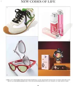  | 페이지: 40 | 상품: 오일, 스니커즈