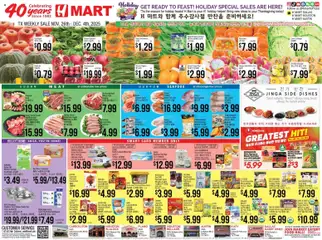 Preview of Hmart weekly ads valid from 26.11.2025