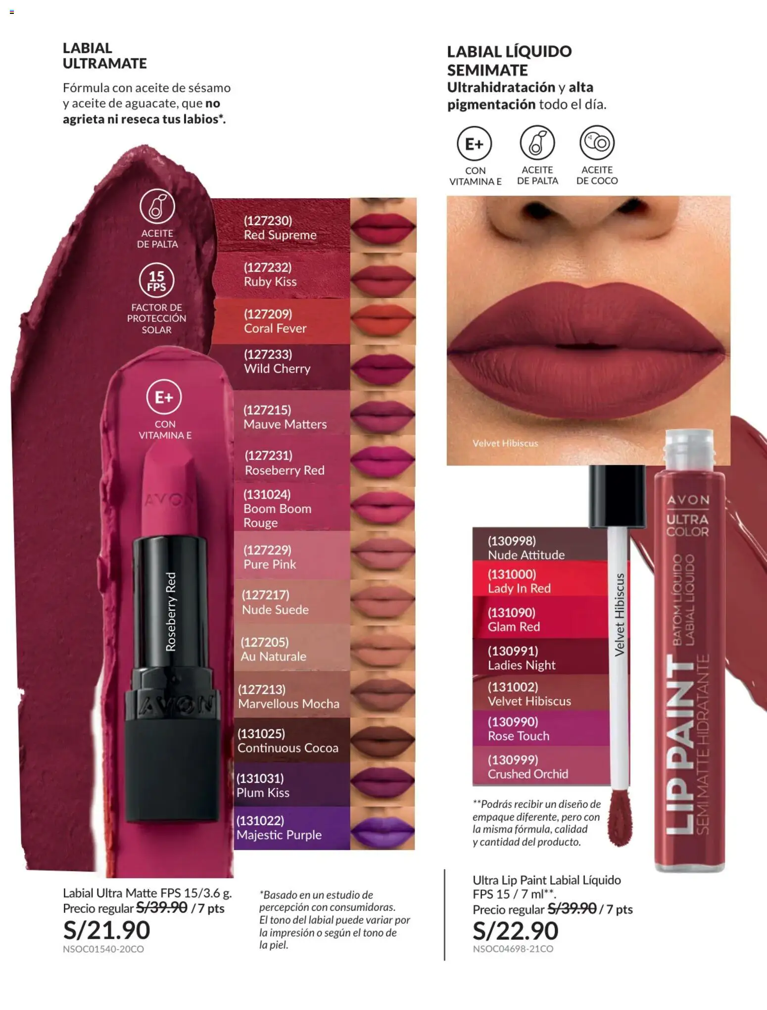 Catálogo Avon válido desde 31.01.2026 | Página: 30 | Productos: Aceite, Empaque