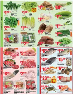 Preview of Btrust Supermarket weekly flyer - Montreal from shop Btrust Supermarket valid from 10.04.2026 | Page: 3 | Products: Fish, Beef, Cucumbers, Chicken
