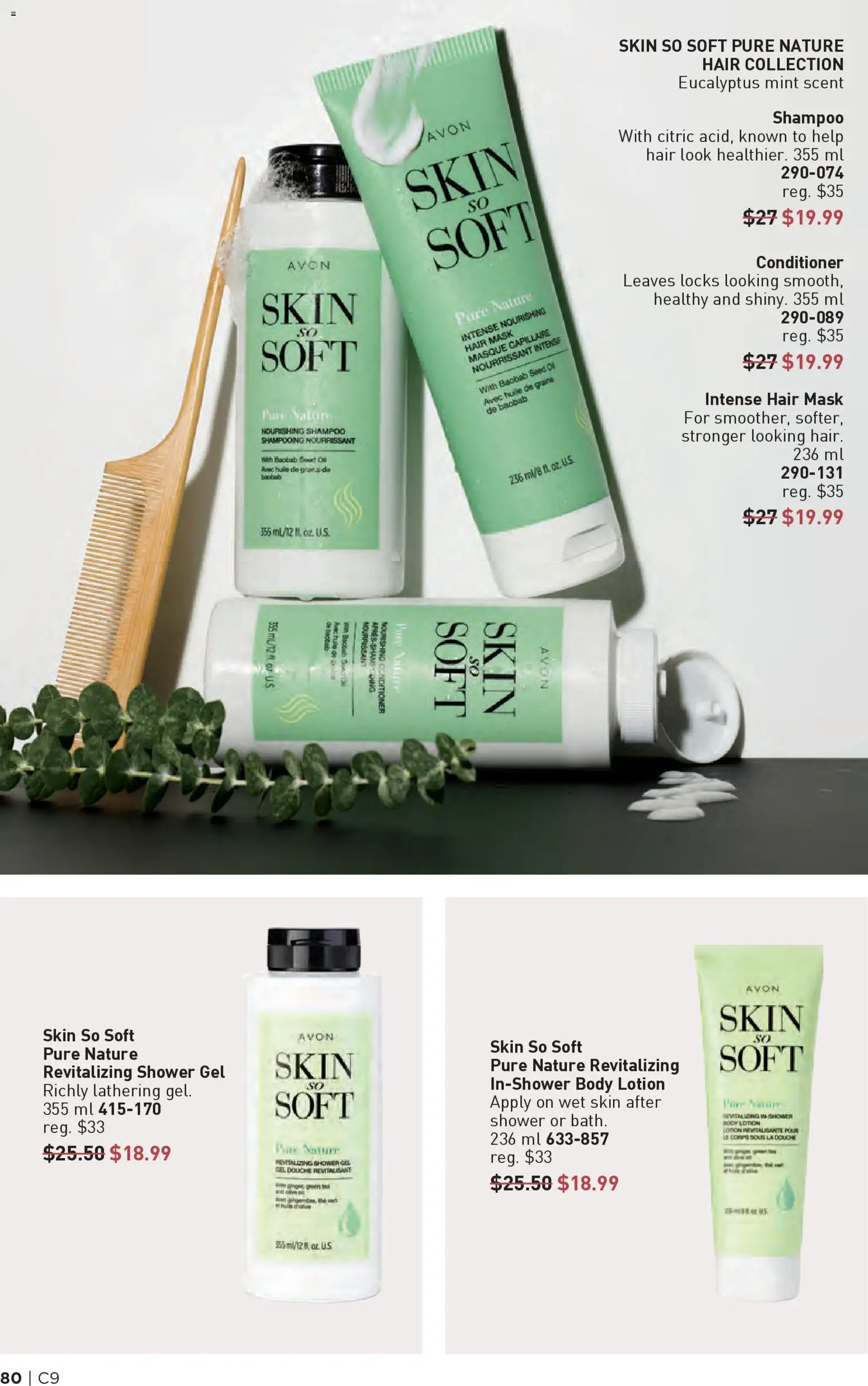 Avon flyer valid from 23.04.2026 | Page: 80 | Products: Hair mask, Mask, Body lotion, Shower
