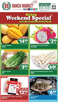 Preview of 99 Ranch Market weekly ads valid from 20.02.2026