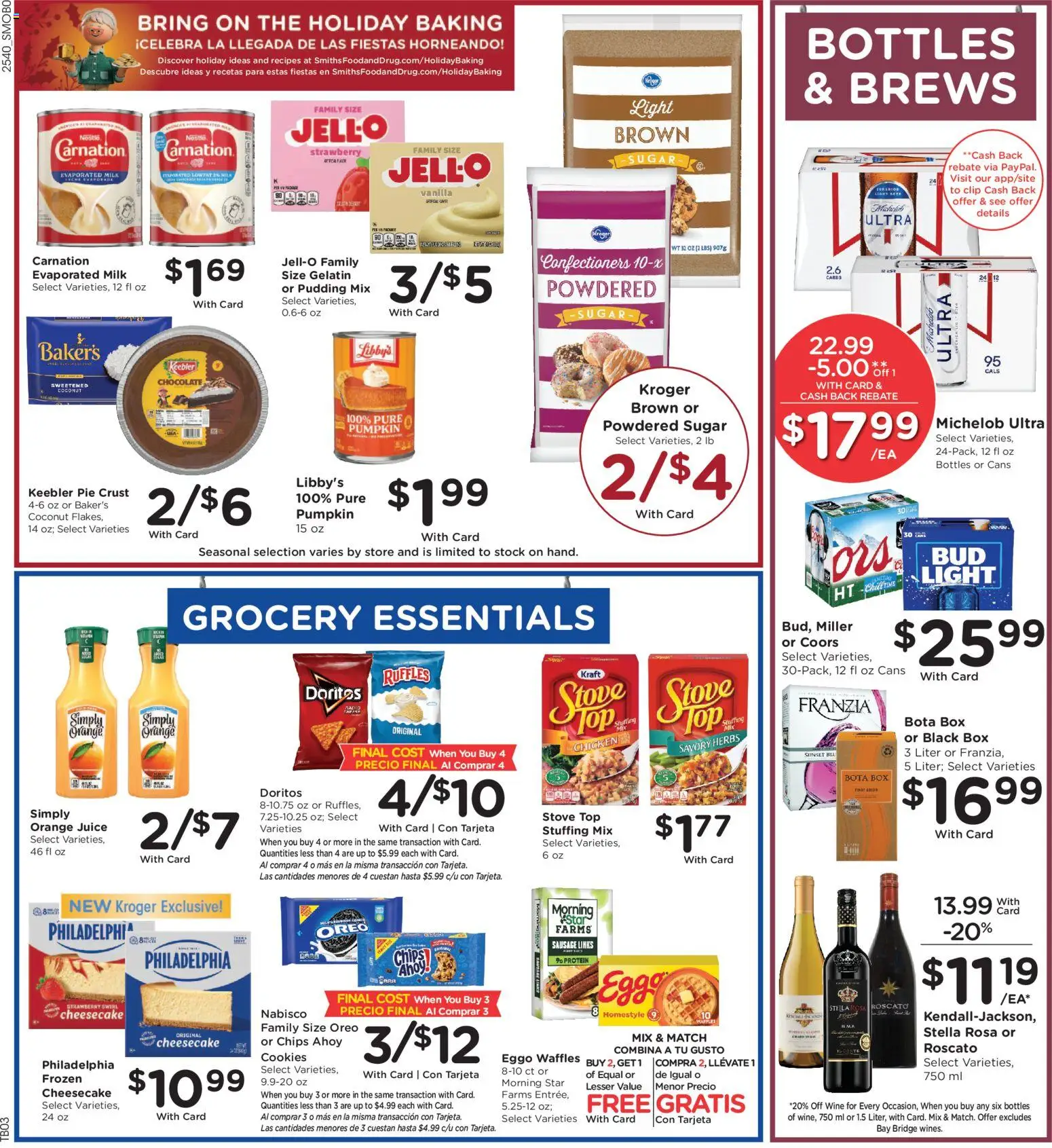 Smith's Weekly Ad - ID - valid from 05.11.2025 | Page: 7 | Products: Milk, Juice, Chips, Pumpkin