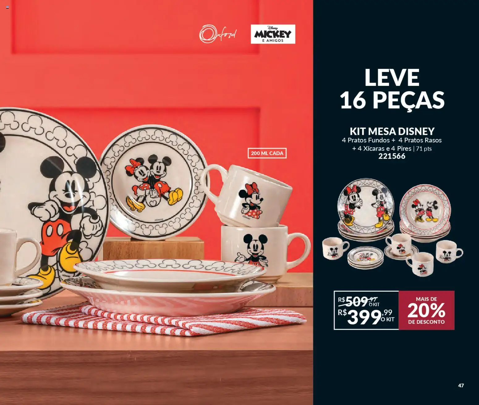 Avon Folheto - válido de 21.11.2025 | Página: 47 | Produtos: Mesa, Xícaras