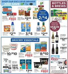 Preview of Kroger weekly ads valid from 25.02.2026 | Page: 5