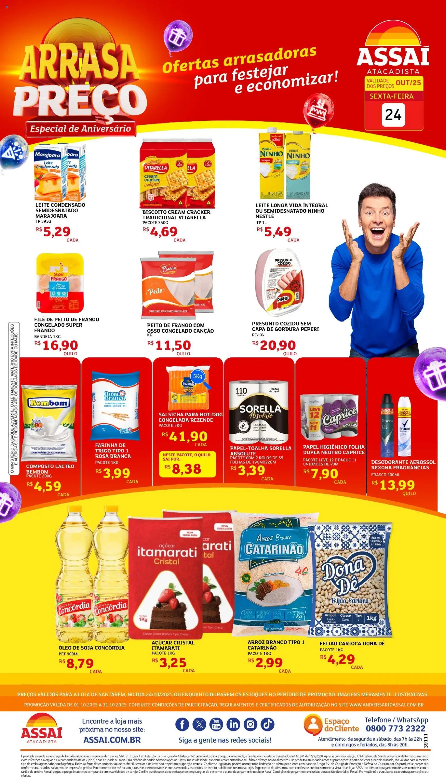 Assaí Atacadista Folheto - válido de 24.10.2025 | Página: 1 | Produtos: Arroz, Bandeja, Cream cracker, Papel higiênico