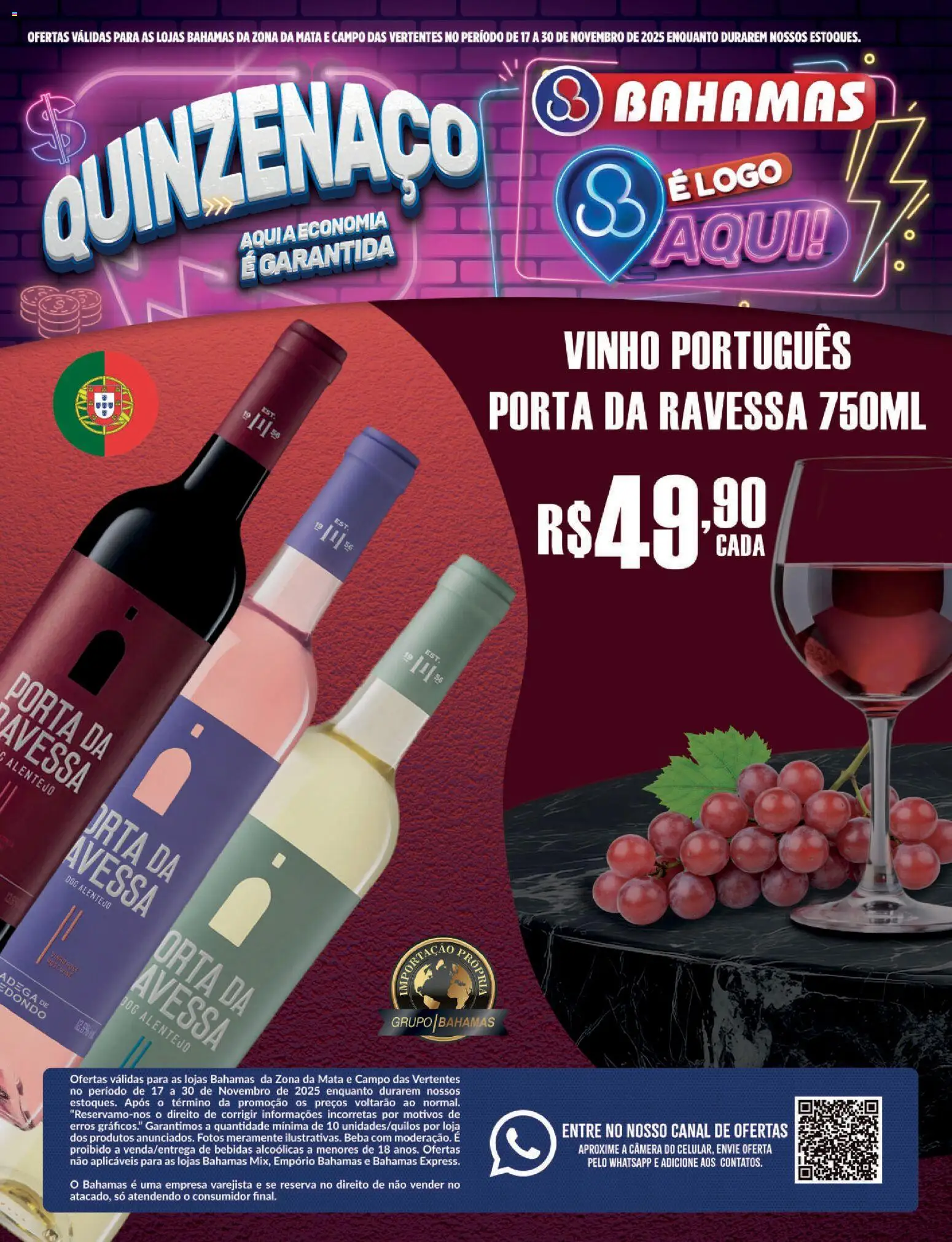 Bahamas Supermercados Folheto - válido de 17.11.2025 | Página: 1 | Produtos: Porta, Vinho, Câmera