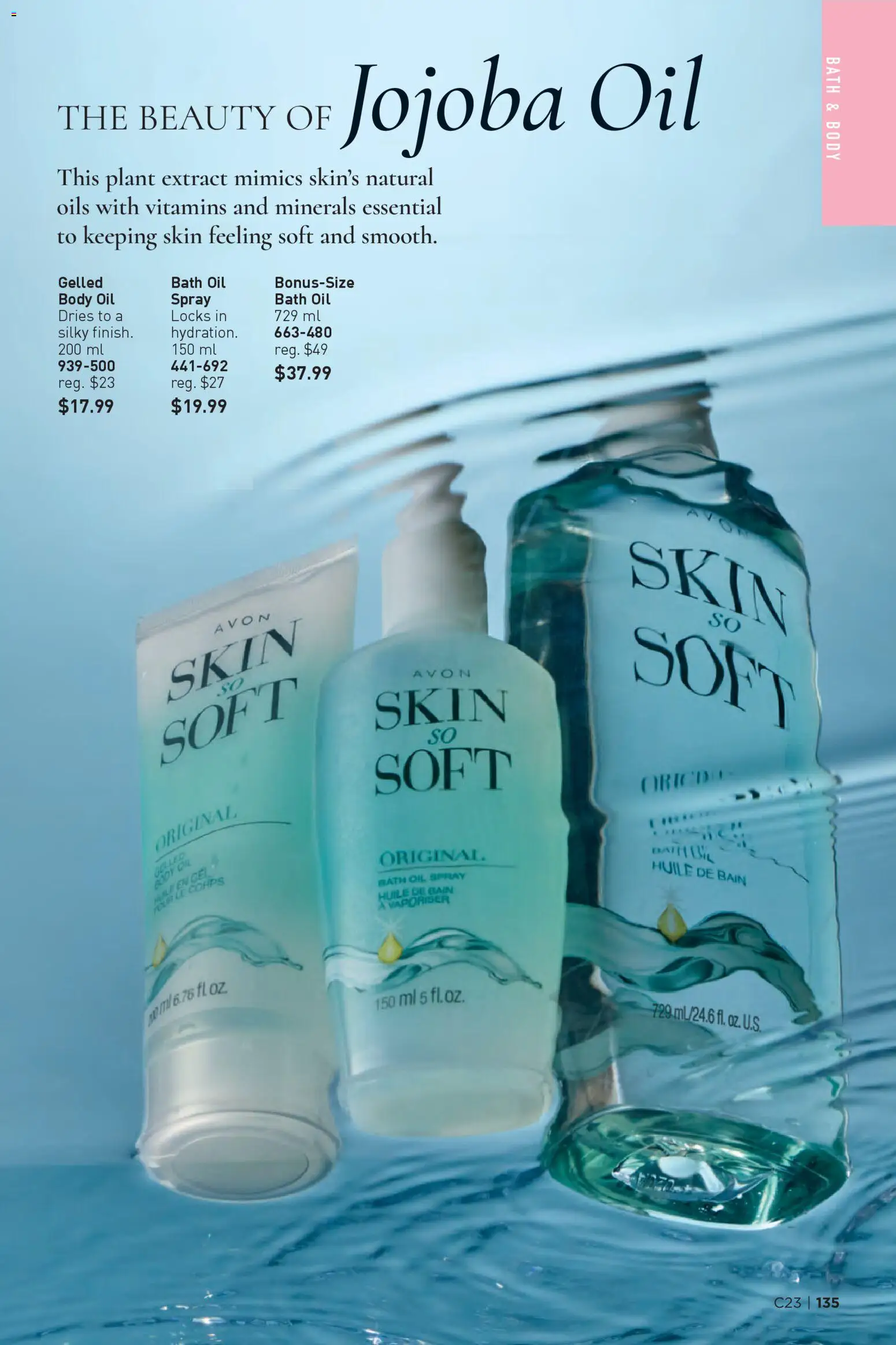 Avon flyer valid from 06.11.2025 | Page: 135 | Products: Bath, Oil
