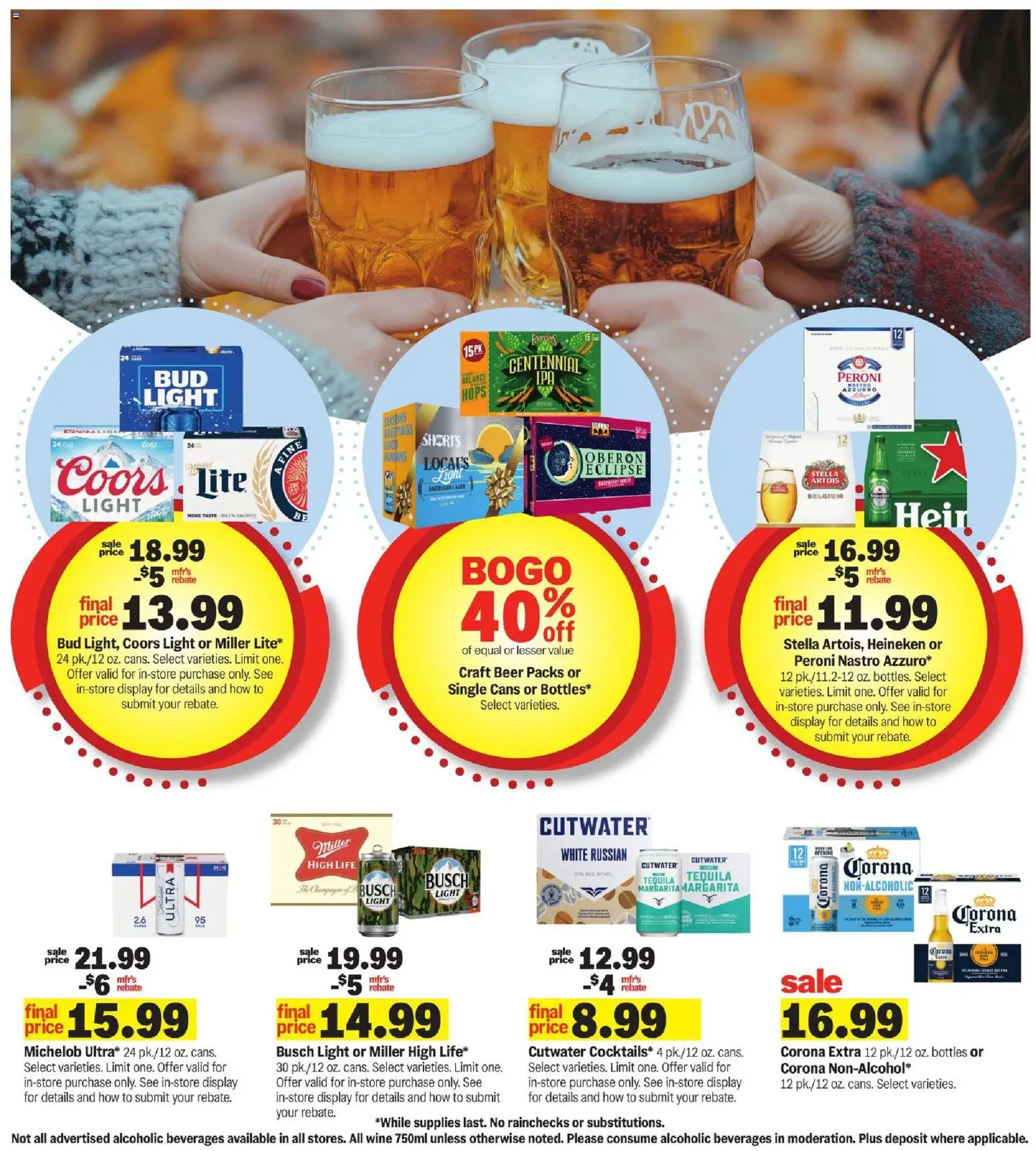Meijer Weekly Ad - valid from 29.10.2025 | Page: 18 | Products: Wine, Beer, Shorts