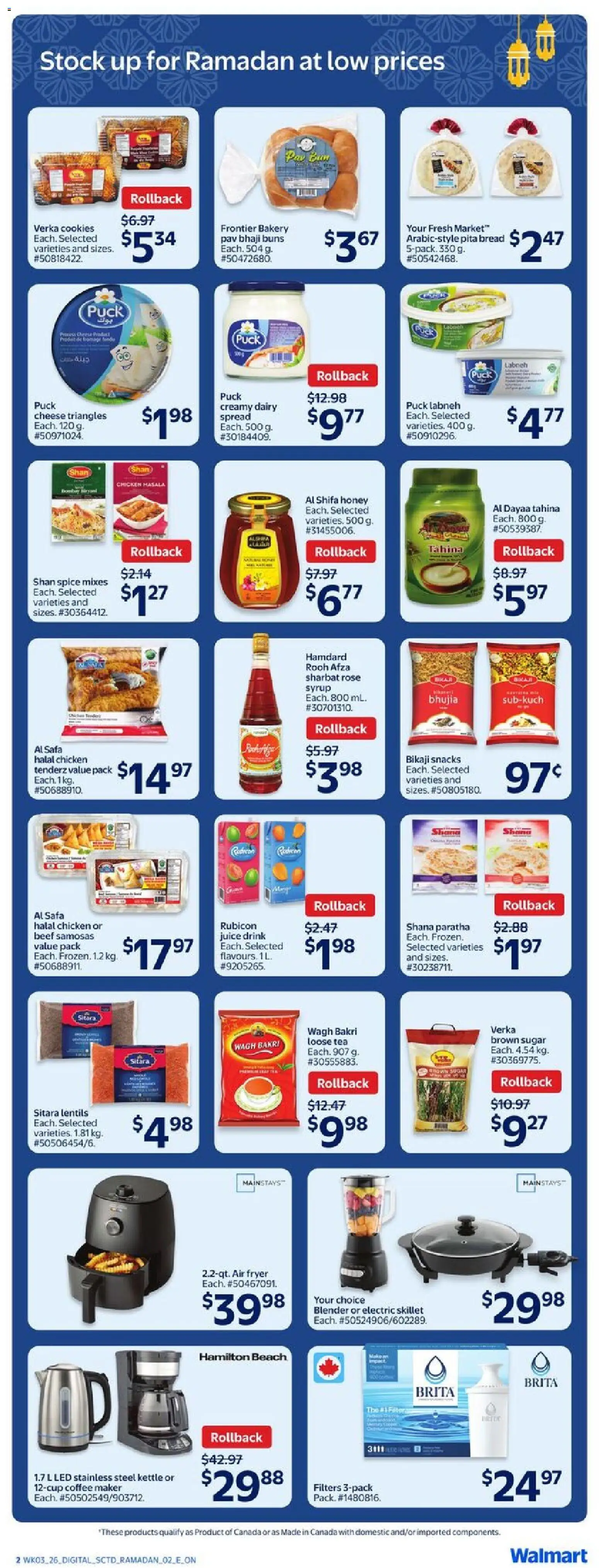 Walmart flyer valid from 12.02.2026 | Page: 2 | Products: Coffee maker, Fryer, Cheese, Bread