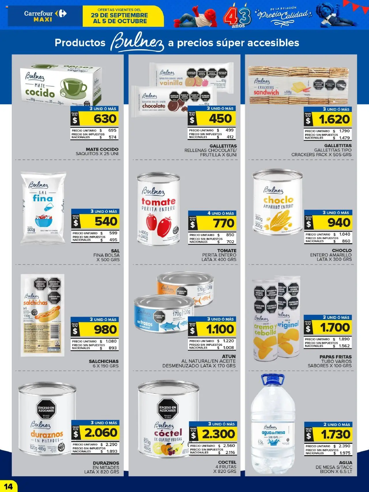 Carrefour Maxi catálogo - Entre Rios │ válido desde el 30.09.2025 | Página: 14 | Productos: Cebolla, Frutilla, Tomate, Papas fritas