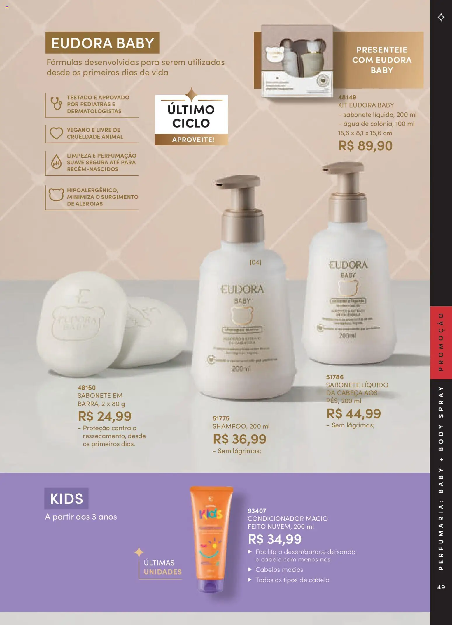 Eudora Folheto - válido de 10.11.2025 | Página: 49 | Produtos: Condicionador, Sabonete, Body, Sabonete líquido