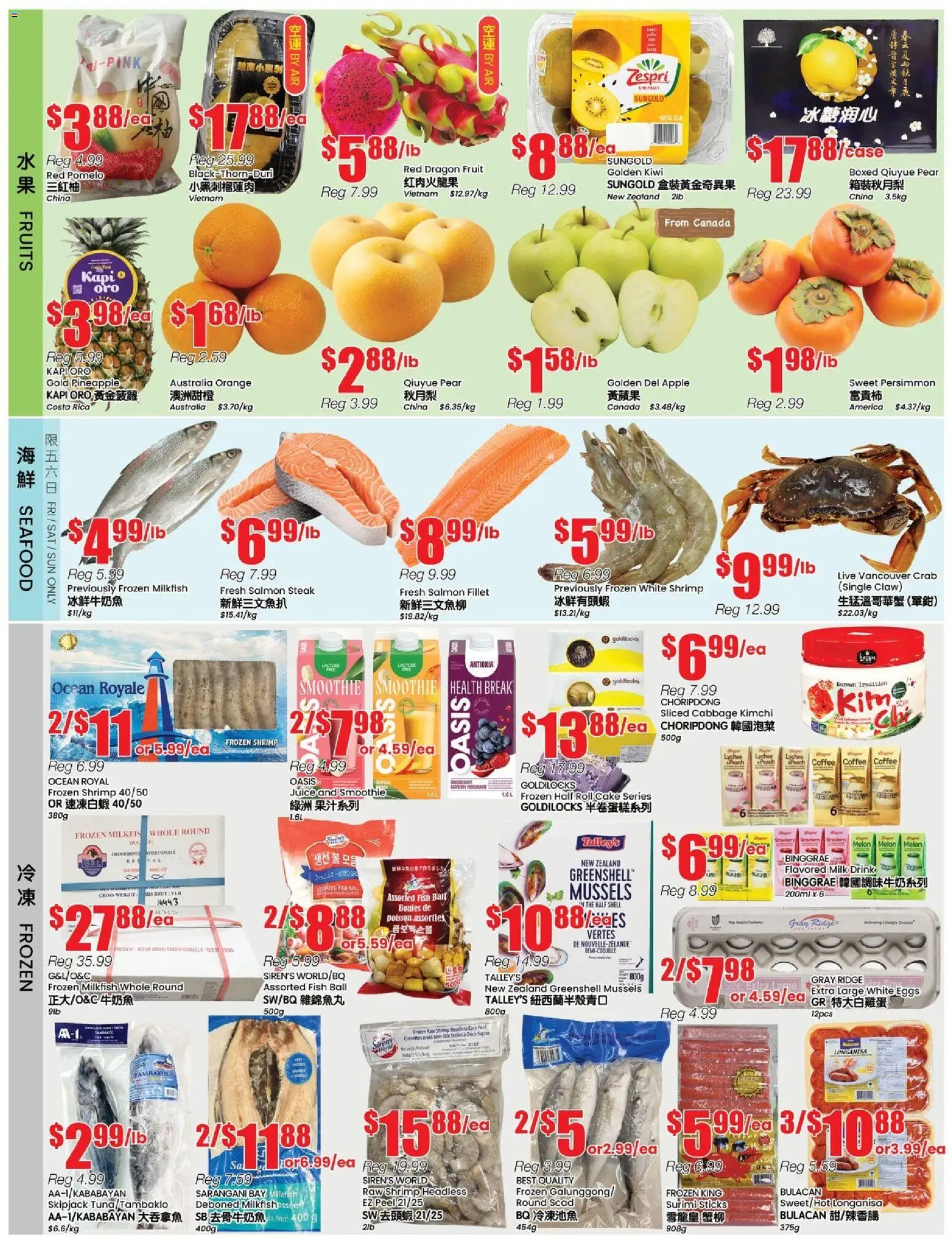 Btrust Supermarket flyer valid from 28.11.2025 | Page: 2 | Products: Fish, Pineapple, Eggs, Juice