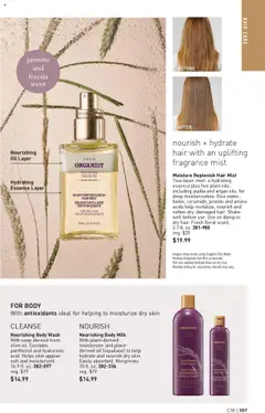 Avon Brochure - valid from 10.09.2025 | Page: 107 | Products: Body milk, Rice, Body Wash, Water