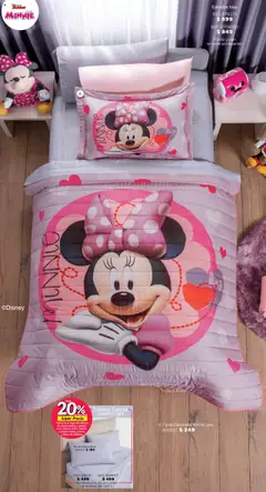 Vista previa de Colchas Concord - Catálogo, nuevo folleto de la tienda, válido en México a partir del 01.08.2025 | Página: 414 | Productos: Funda, Sabanas