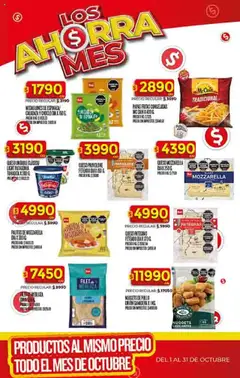 Vista previa Supermercado DIA Ofertas válido desde el 15.10.2025 | Página: 27
