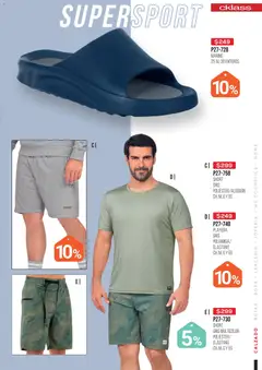 Vista previa de Cklass Buen Fin , nuevo folleto de la tienda, válido en México a partir del 12.11.2025 | Página: 365