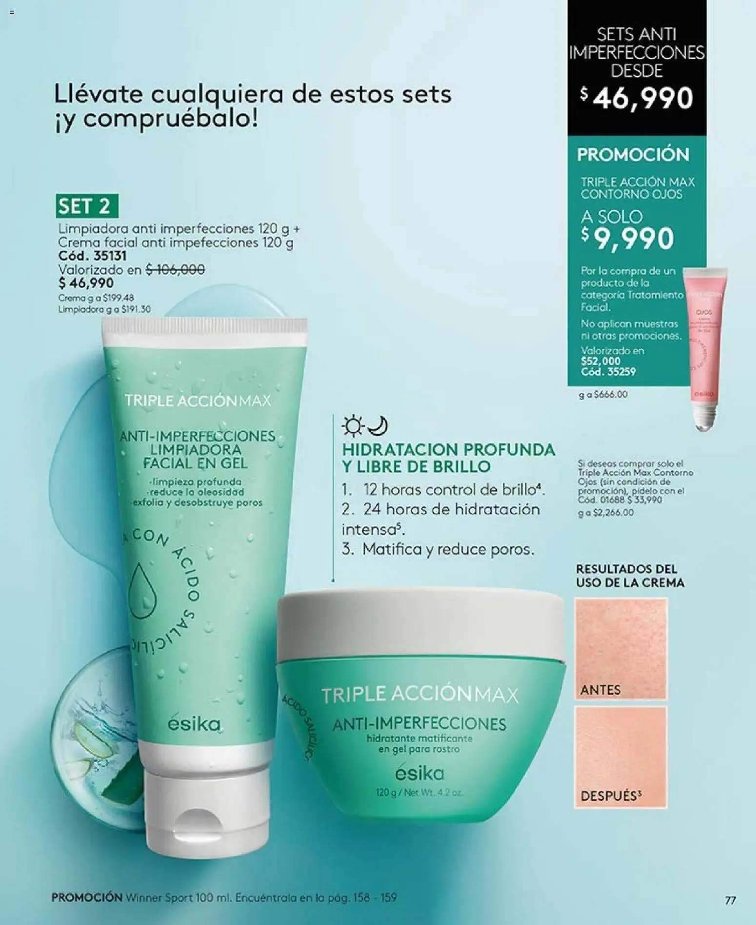 Ésika revista - valida desde el 01.02.2026 | Página: 77 | Productos: Crema, Brillo, Contorno