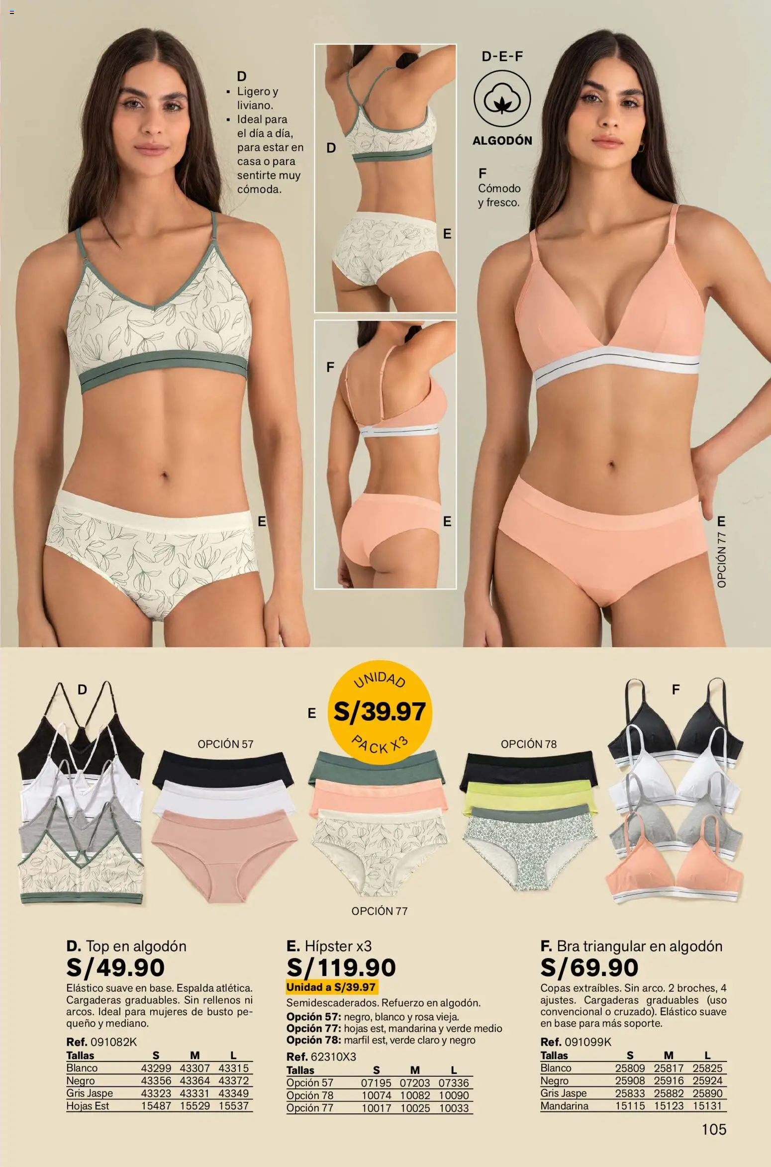 Catálogo Leonisa válido desde 05.02.2026 | Página: 105