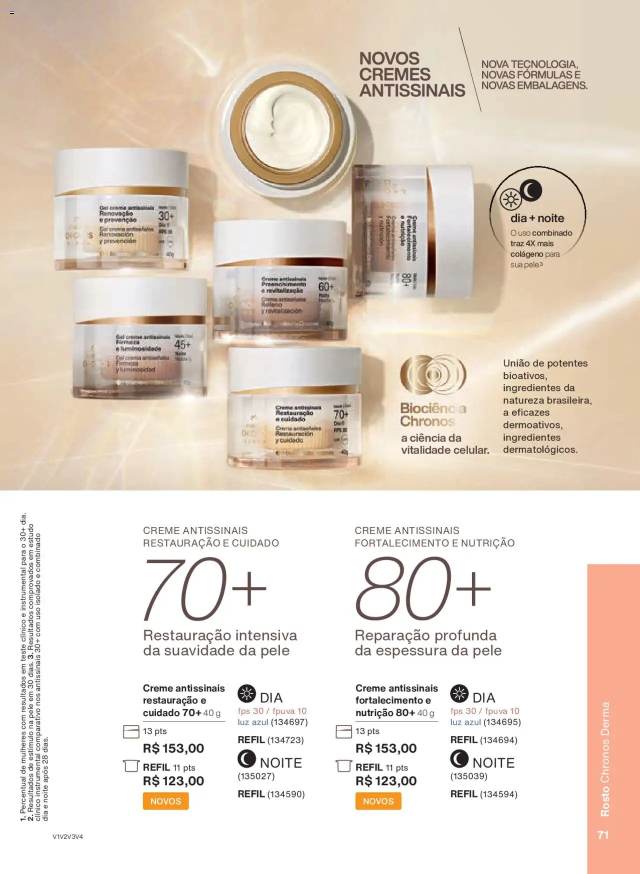 Natura Folheto - válido de 15.06.2025 | Página: 71 | Produtos: Colágeno, Creme