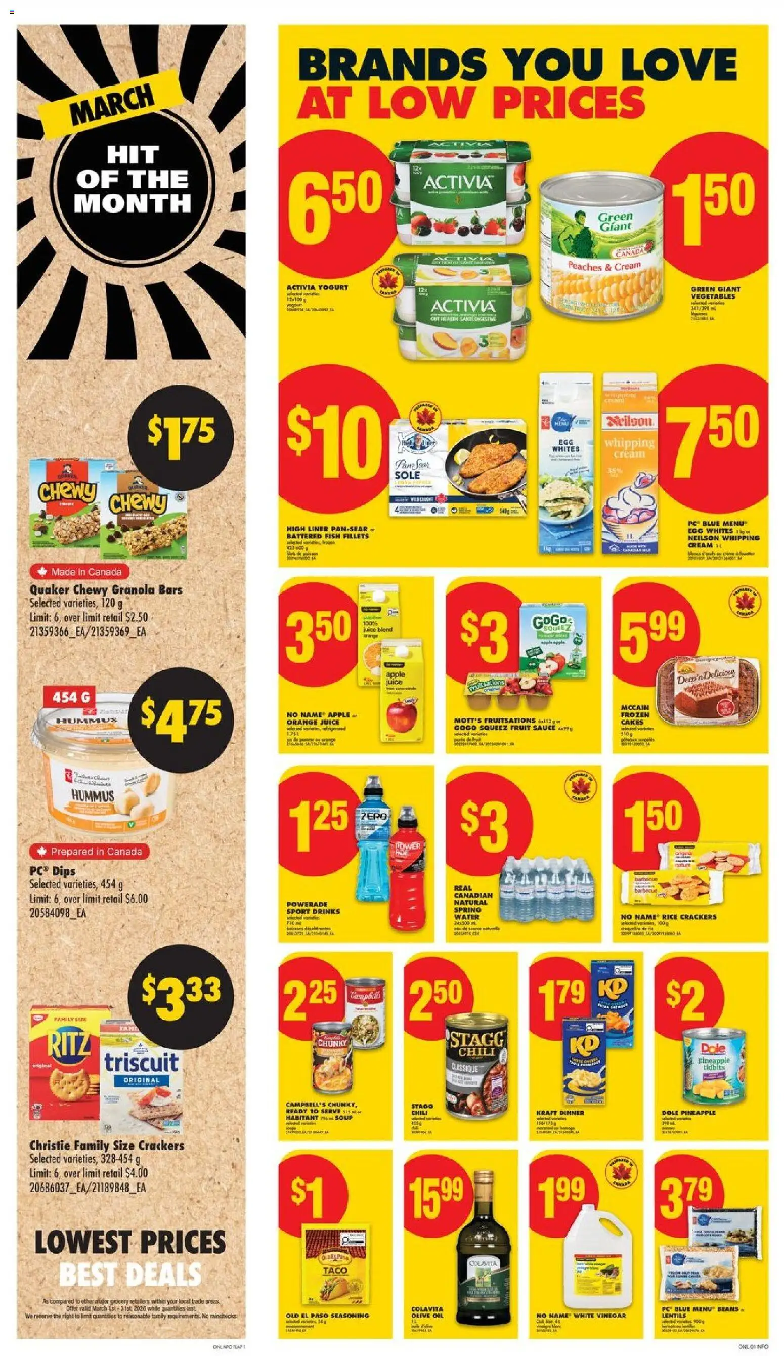 No Frills flyer valid from 12.03.2026 | Page: 5 | Products: Rice, Pineapple, Cheese, Juice