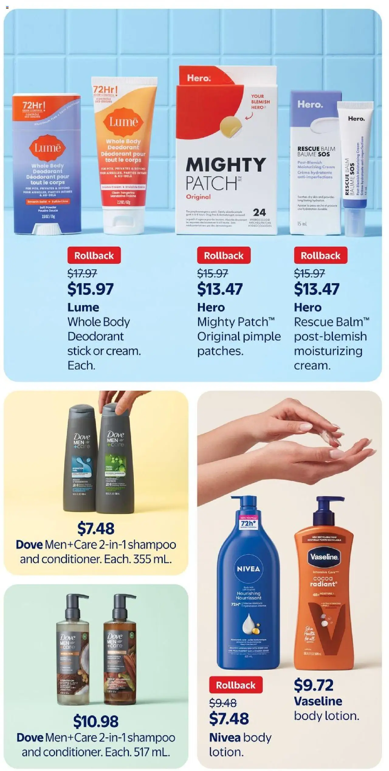 Walmart flyer valid from 07.08.2025 | Page: 16