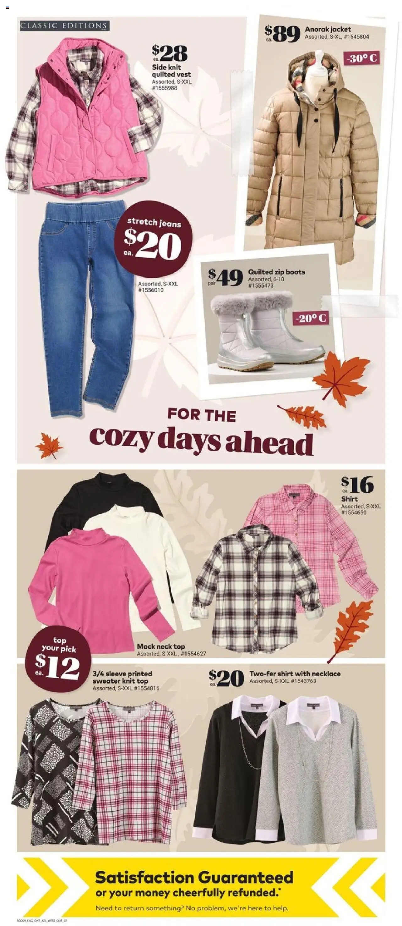 Giant Tiger flyer valid from 01.10.2025 | Page: 9 | Products: Boots, Jeans, Shoes, Vest
