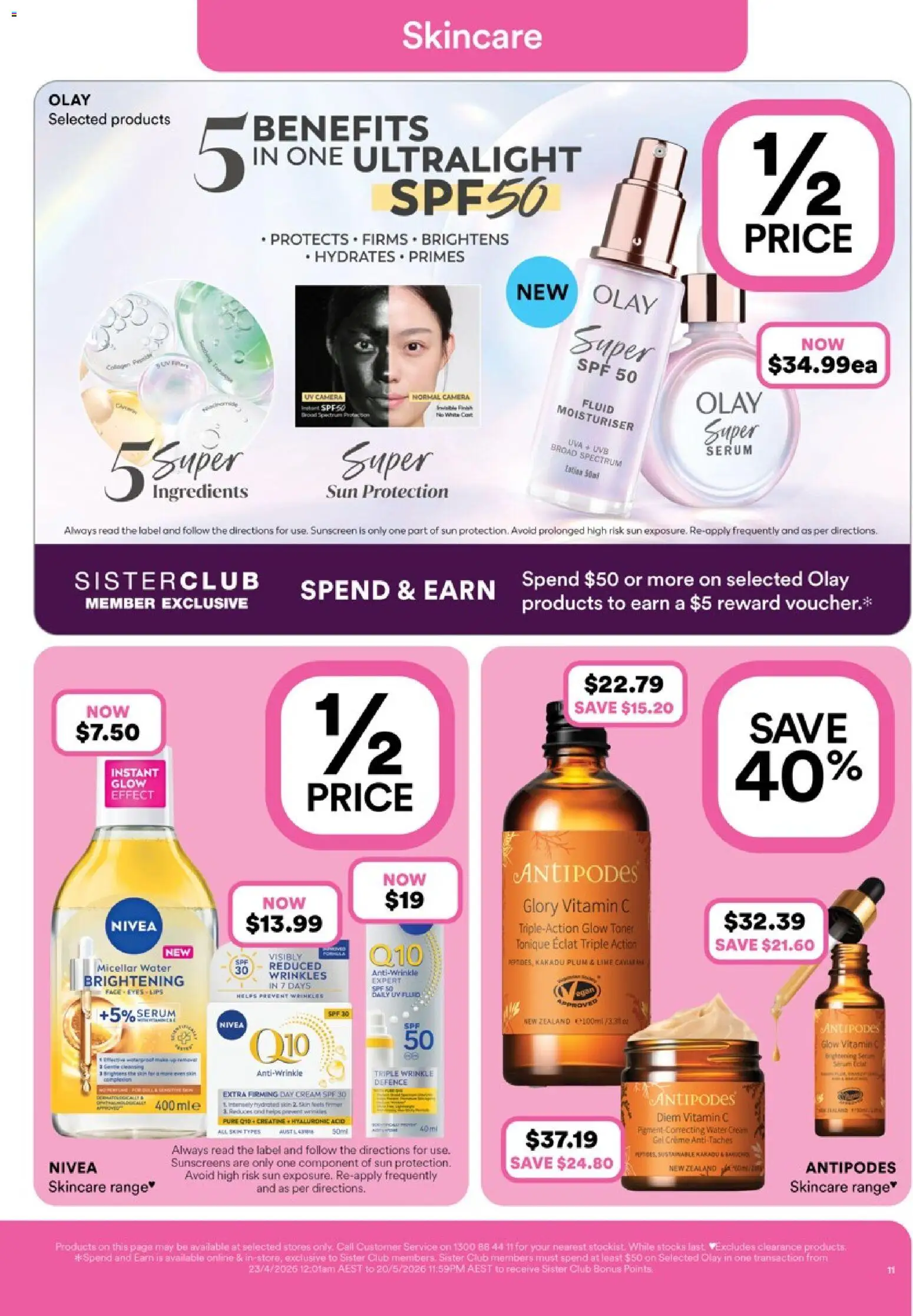 Priceline Pharmacy catalogue - valid from 23.04.2026 | Page: 11 | Products: Sunscreen, Moisturiser, Camera, Vitamin