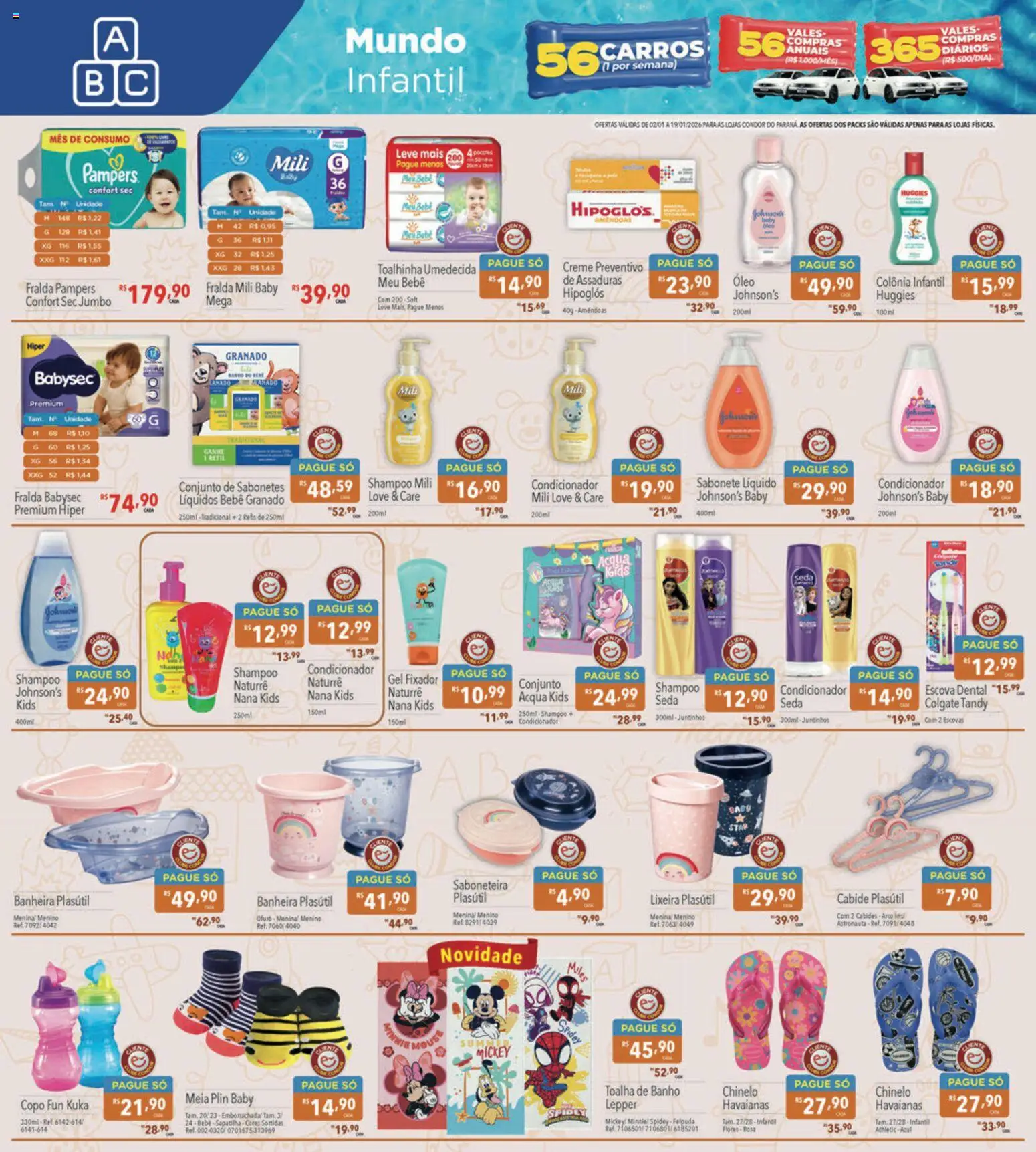 Supermercados Condor Folheto - válido de 02.01.2026 | Página: 24 | Produtos: Pampers, Lixeira, Sabonete, Fixador