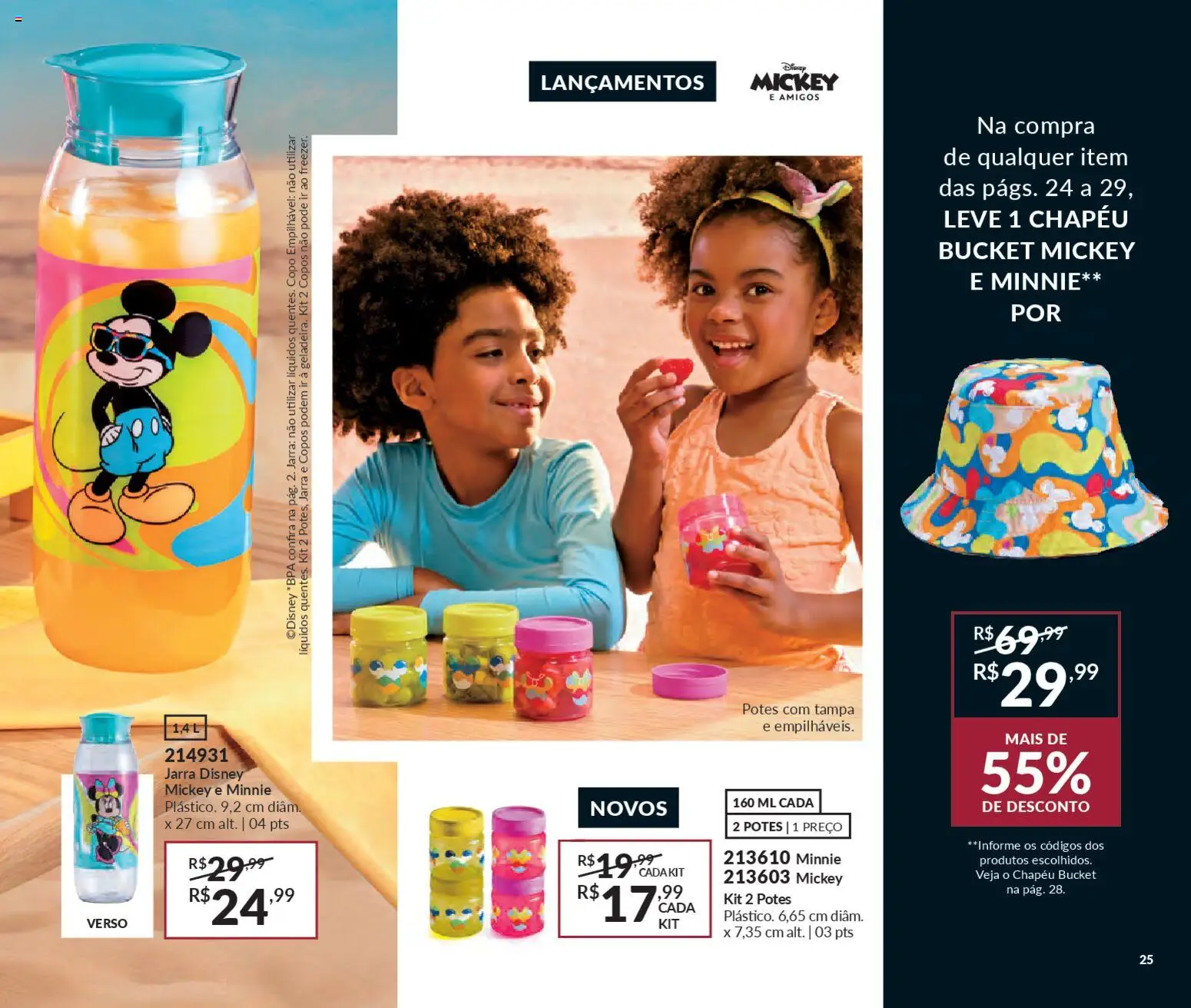 Avon Folheto - válido de 21.11.2025 | Página: 25 | Produtos: Chapéu, Jarra, Potes, Copos